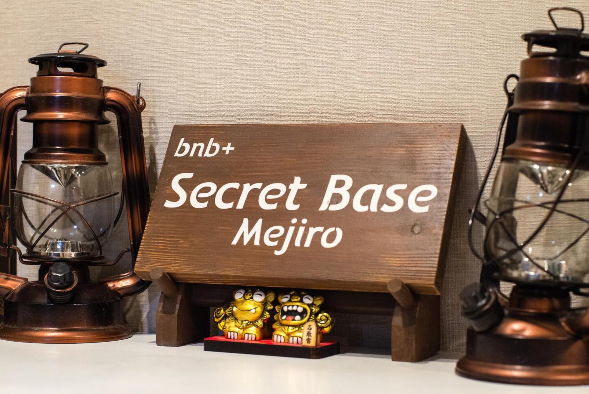 Bnb+ Secret Base Mejiro, Tokyo