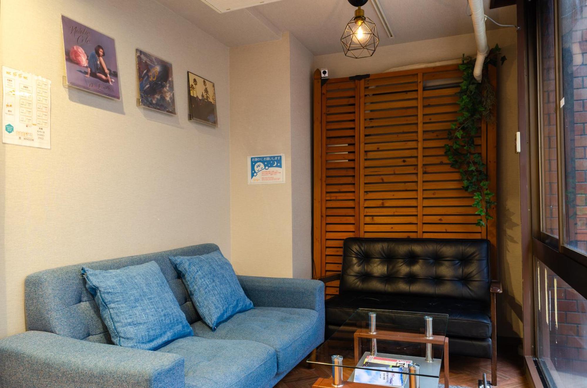 Bnb+ Secret Base Mejiro — Photos 2